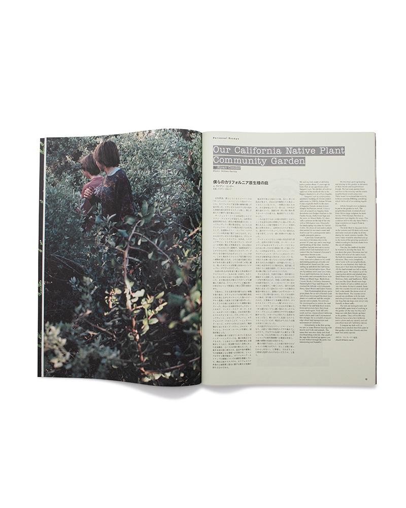 Subsequence Magazine Vol.7| Visvim Official North American Web Store